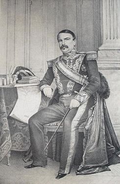General Urbiztondo