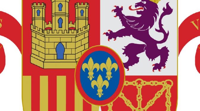 Detalle escudo de España actual